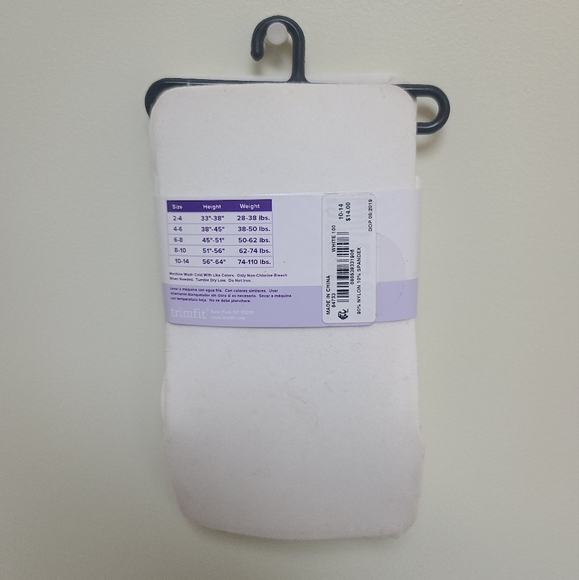 (MUST BE BUNDLED WITH (1) MORE ITEM TO PURCHASE) Trimfit Tights - Picture 5 of 5